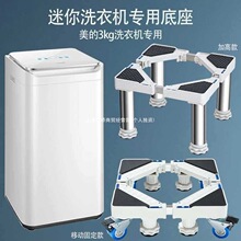 �Ӹ�ͯ������ϴ�C10����12����05�냺�����m�õ���ͨ��310