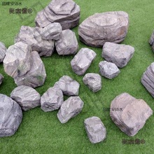 ĭʯ^ʯ^ʯ^߼ɽĭʯ^쾰̨b̫