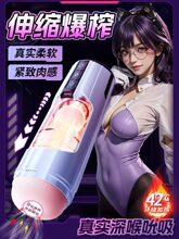 ��ʿ�õ�Ů����ֳ������ñ���̎Ů��ꎵ�˽̎����Ʒ�ӌm�������
