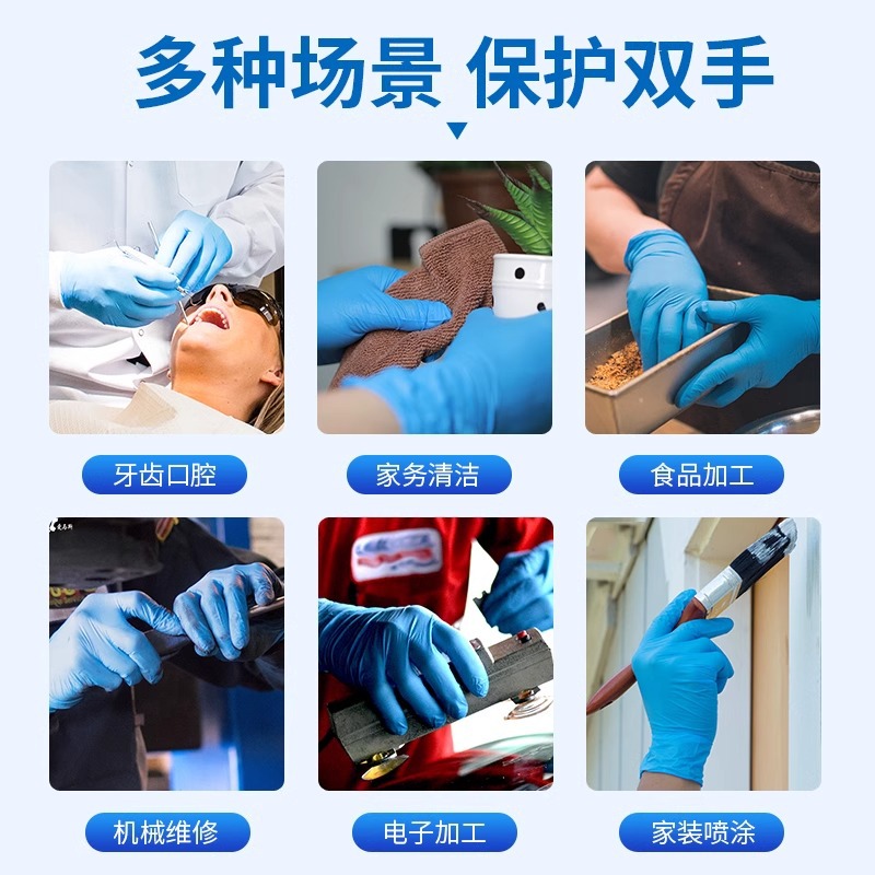 Disposable durable gloves
