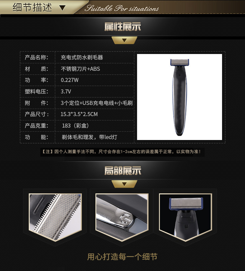 详情_02.jpg