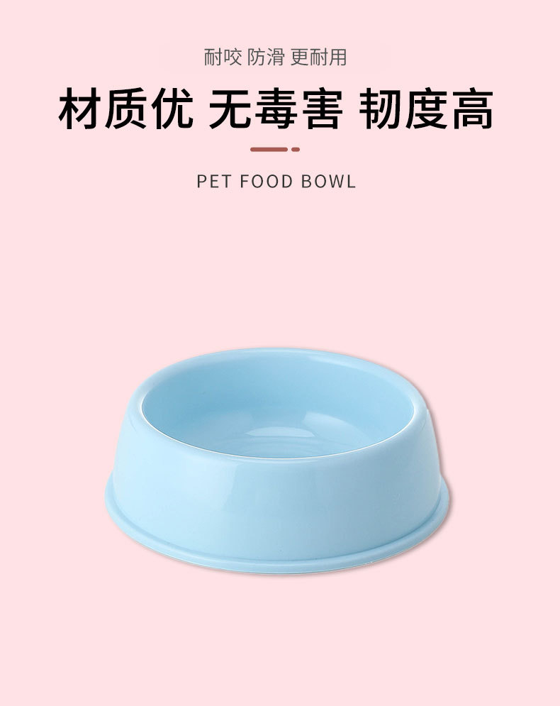 宠物详情页0024_03.jpg