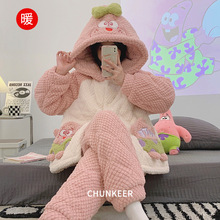 保暖夹棉睡衣女冬季加厚绒长毛绒连帽开衫卡通休闲家居服批发套装