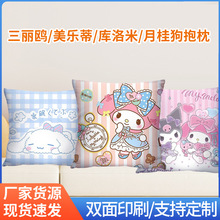 ����Ÿins�������ֵ���ͷ�����׿����¹𹷿����ɰ���Ů�ı���ͷ