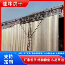 ľ�ĺ���O��ľ�� ľƤ�� ���Ӻ�əC���g����-�S��ֱ�l-�џ�����