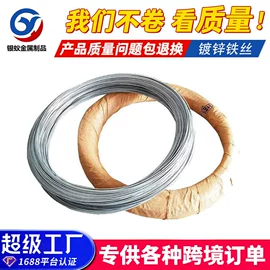 紧固件连接件;其他紧固连接;螺栓