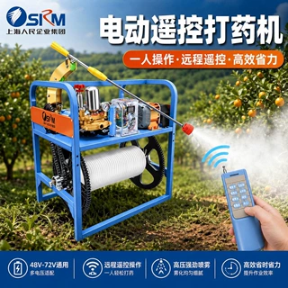 电动打药机农用高压喷雾器遥控感应放管三轮车全自动48V至72V通用