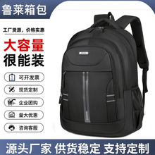 �̄�ͨ�ڹPӛ����X������������������p���ˮ�����ж���ӡlogo