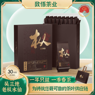 ���y̼�������Ҳ���~ľ�|������ذ����Ϙ�ˮ�ɲ��~�ݴ��b��t��