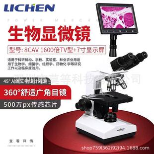 XSPϵ�������@΢�R XSPϵ��LED ��Դ CTV �ӿ� �����h185��Wϵ�y