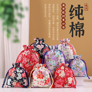 �tɫ���ڲ����Ї��L�\�ҿ��\��ϲ�Ǹ������ڴ����������ѻ�����