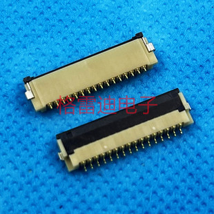 Fh12-16S-1Sh(55) 1.0mm Pitch 16Pin under Flip Hrs Hirose Original Connector