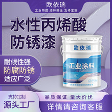 ˮ�Ա�ϩ����ٷ��P�F�T������ɫ䓽Y�����P䓙ڗU����߷�������