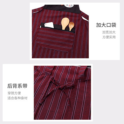 新しいファッション綿ジッパーポケットサスペンダーエプロン女性の縦縞家庭料理エプロンオーバーオール作業服|undefined