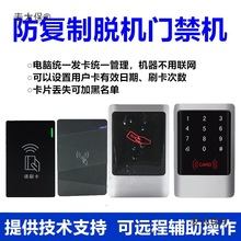 �������T���C�޴�Ó�C�T��ϵ�yһ�w�C����ˢ��ģ�K�x������̫��