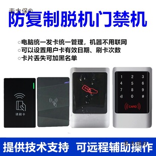 �������T���C�޴�Ó�C�T��ϵ�yһ�w�C����ˢ��ģ�K�x������̫��