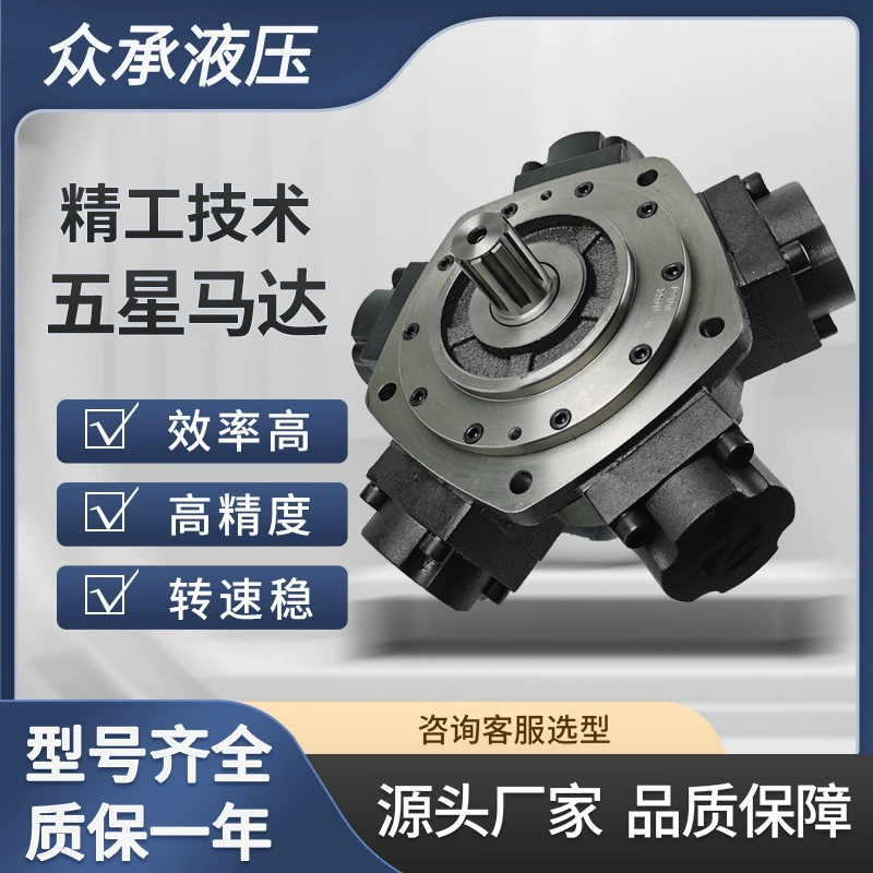 Самоходные гидравлические мобильные козловые краны серии ZM — это специализированные низкоскоростные, высокомоментные установки, которые могут заменить гидравлические двигатели NHM/IAM.