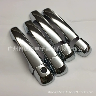 16-20 Toyota Land Cruiser: Portal Wrist