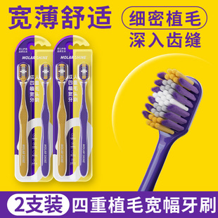 2֧�b������ˢ�p��ֲë����坍���øߙn��ˢ������H��Ůʿ����