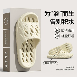 家居棉鞋;EVA拖鞋;塑料拖鞋