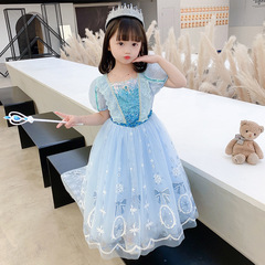 Princess Elsa Dress 2024 Summer New Arrival High-Quality Children's June 1st Birthday Elsa Bubble Sleeve Net Dress
