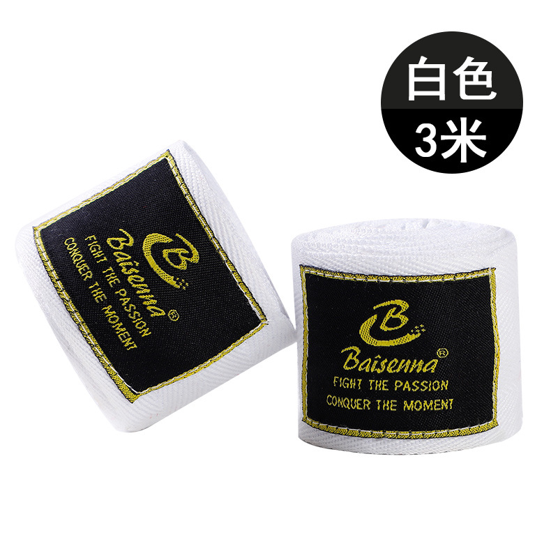 흰색 3.0m (2개 팩)