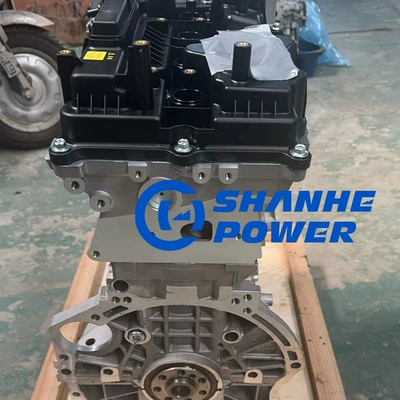 Engine assembly New Model G4Kj