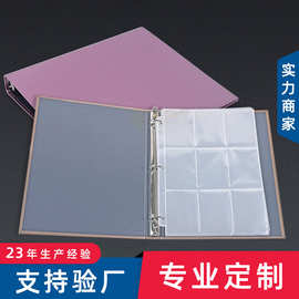 四种规格小邮票收藏册 活页可拆卸大容量集邮册 手工纪念册批发