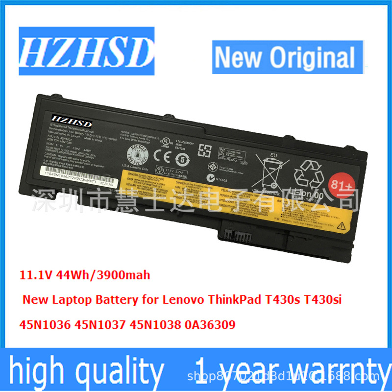 Suitable for Lenovo T420St430St430Si42T48474846 Battery 45N1038 in Stock, Fast Delivery