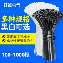 ���������S��3*100*4x150*5*200*8*250���Ͻ�����ɫ��ɫ��̖����