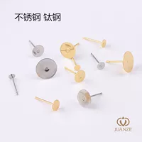 Золотые серьги из нержавеющей стали, handmade аксессуары