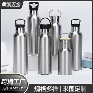 �羳���������s��ʽ���ƿ304��ղ��P䓱��ر����������\��ˮ��