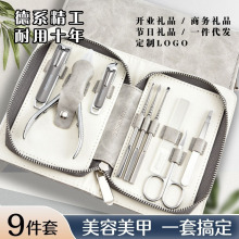 ��ϵ�������P�ָ���Q�޼�ȫ�����׹���ָ�׼�9�����bָ�׵����l
