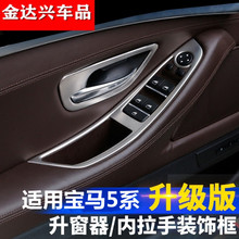 �m�Ì��R5ϵ����b520 525�������b� ܇�T�������I�bl�N