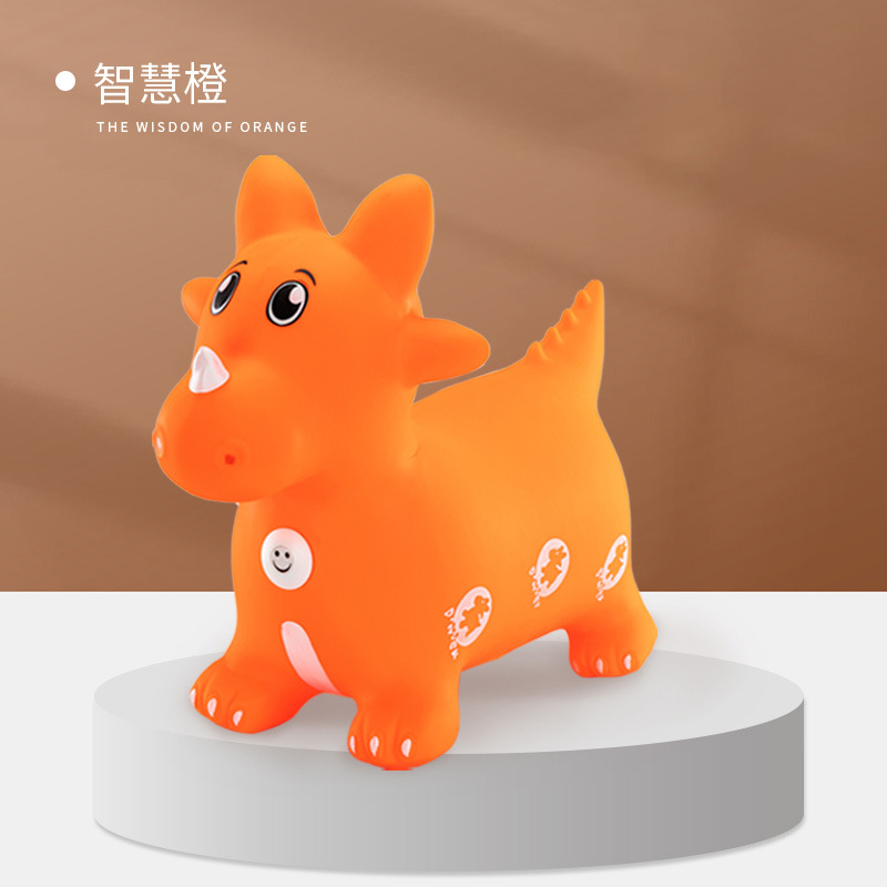 지혜 오렌지 60*27*50