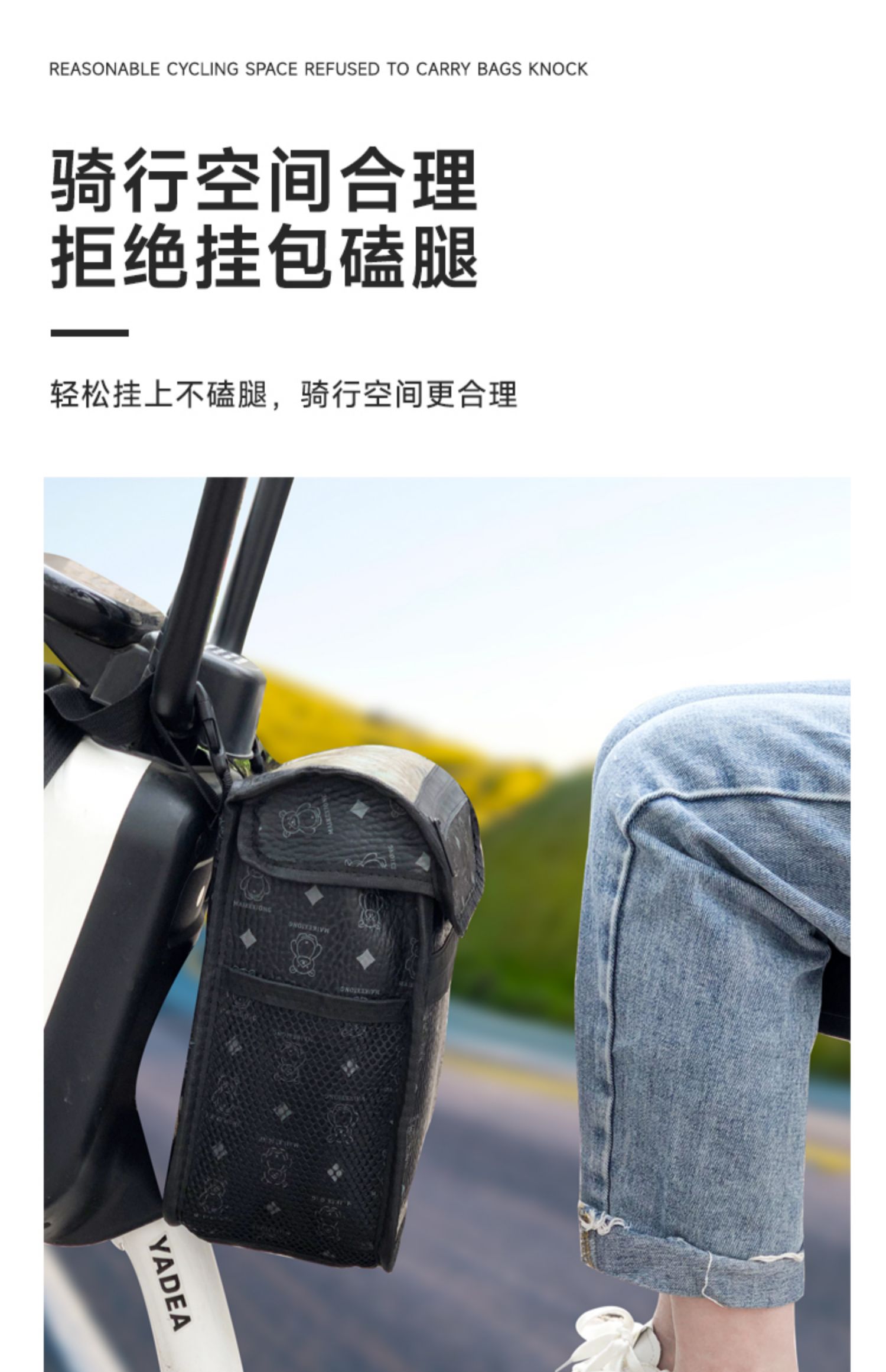 Electric Car Hanging Bag Front Bag Waterproof Cute Mobile Phone Hanging Bag Bicycle Battery Car Riding Hanging Bag Universal