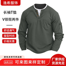 跨境欧美男士t恤假两件双层V领 秋冬款时尚拼接打底衫长袖T恤男装