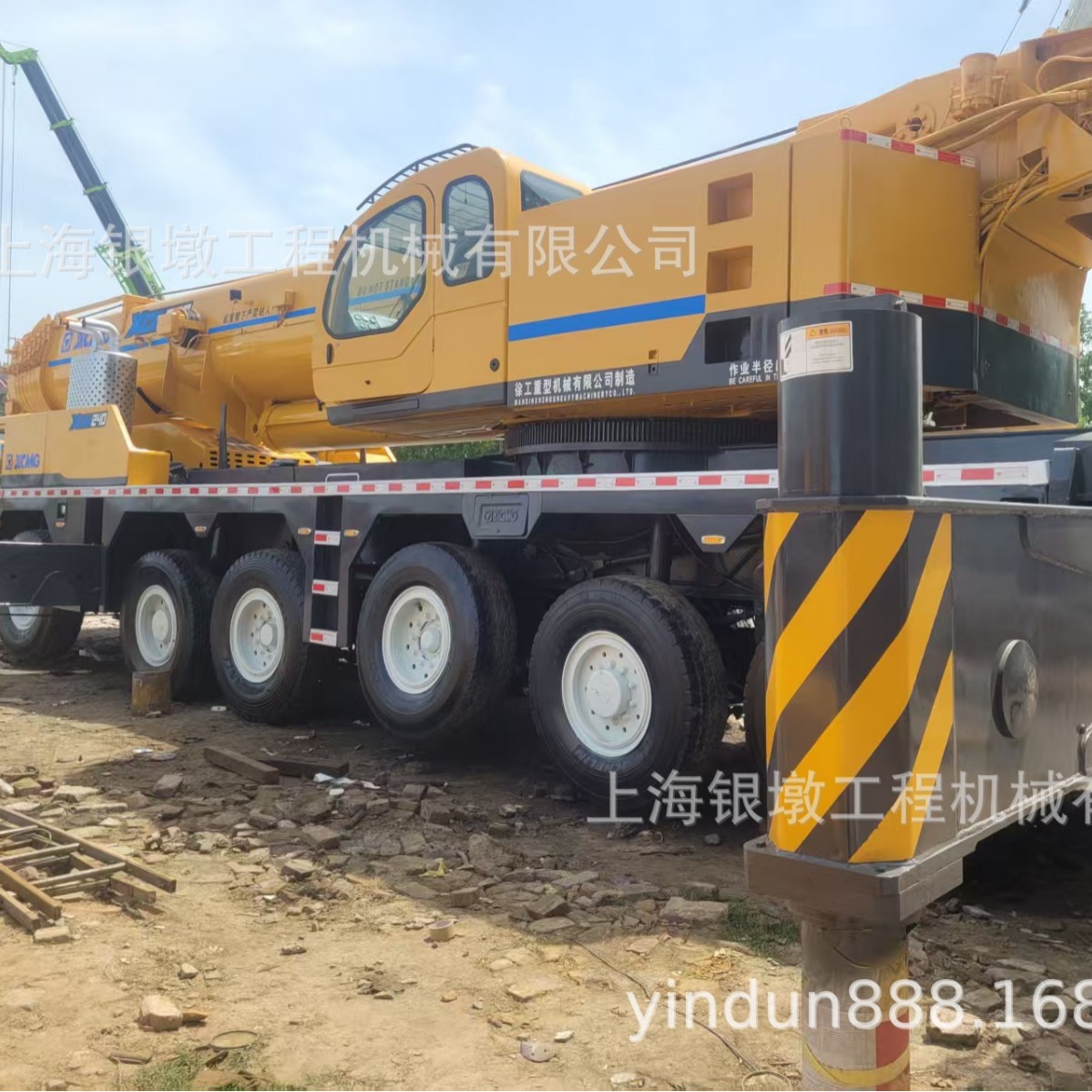1徐工240吨吊车 In stock 现货 出口 Export机械起重机111
