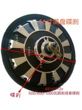 16��M�P48v60v72v500w800w늄�܇���@�M��x܇늙C