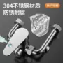 出水u型冷热大全混水阀