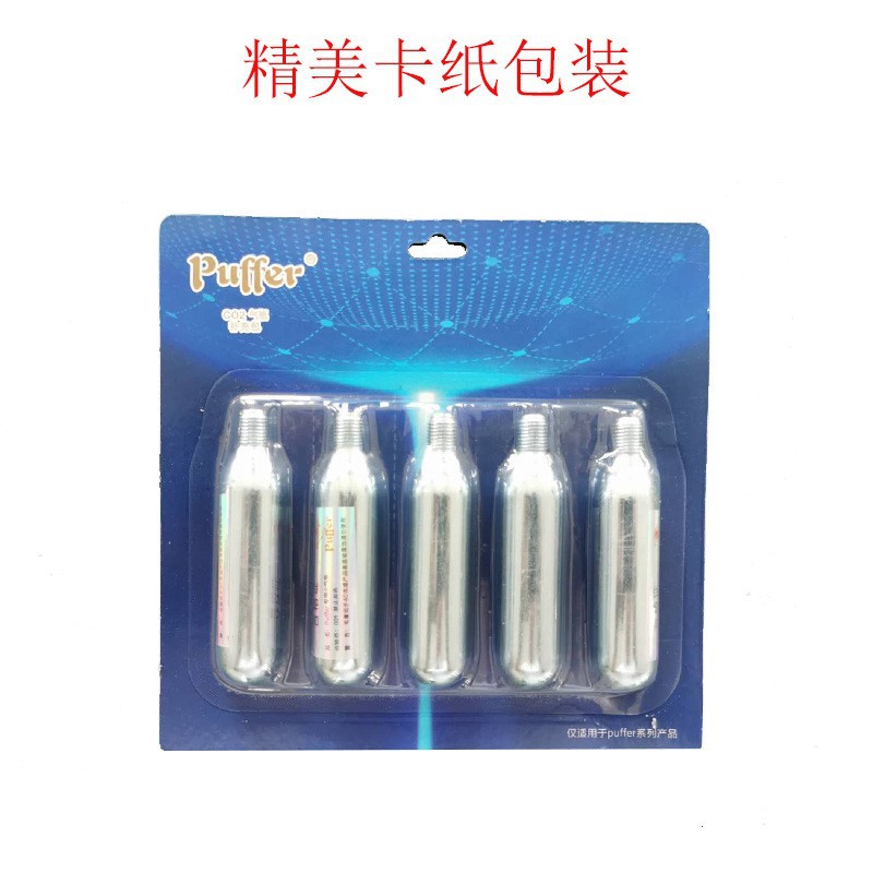 PUFFER cilindro de gas de dióxido de carbono anti-ahogamiento natación salvavida pulsera Universal cilindro de gas inflable submarino artefacto