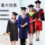 毕业学院风礼服学士服