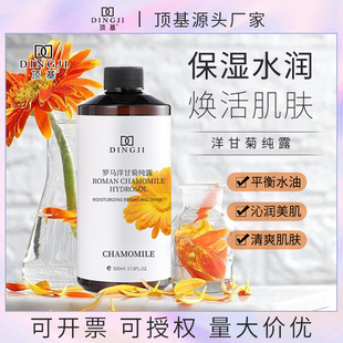 픻���ޱõ����ʾջ�ˮ��¶�aˮ�����ޏ��]��ˬ�wˮ���l�����wɫ