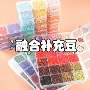 分格大容量手工补充收纳盘