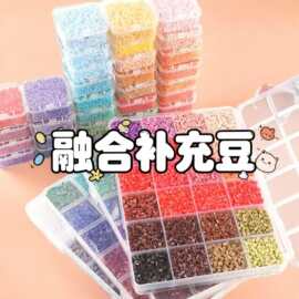 拼豆色盘分格收纳盘手工DIY 拼豆工具配件大容量分色盘材料补充