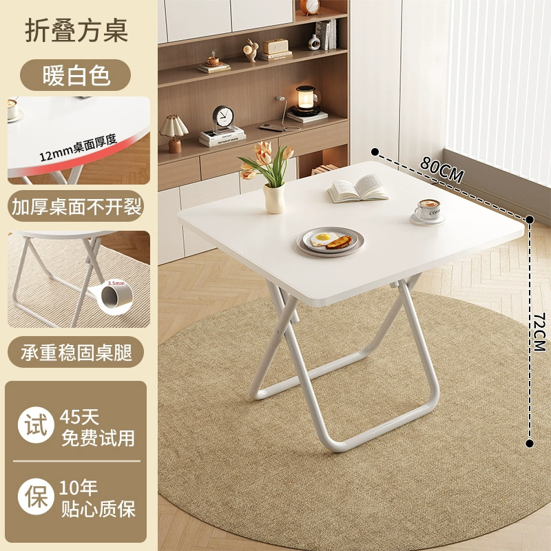 [6-8 people] Cream White-80 Folding Square Table [Thick legs, load-bearing and s…