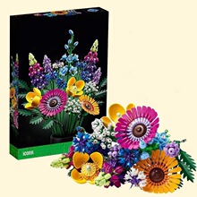 �羳8867��������Ұ������12784Ů������С����ƴװ��ľ���10030