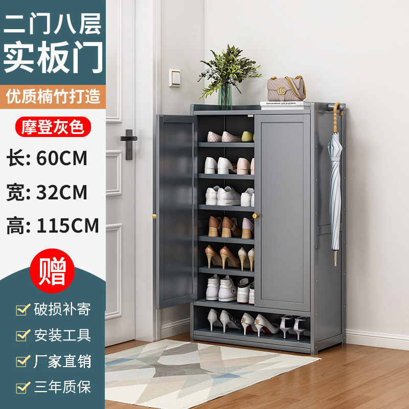 Estante de zapatos puerta doméstica armario de zapatos multicapa alquiler de alquiler estante de almacenamiento de artefactos mágicos estante de almacenamiento de ahorro de espacio armario de puerta de entrada