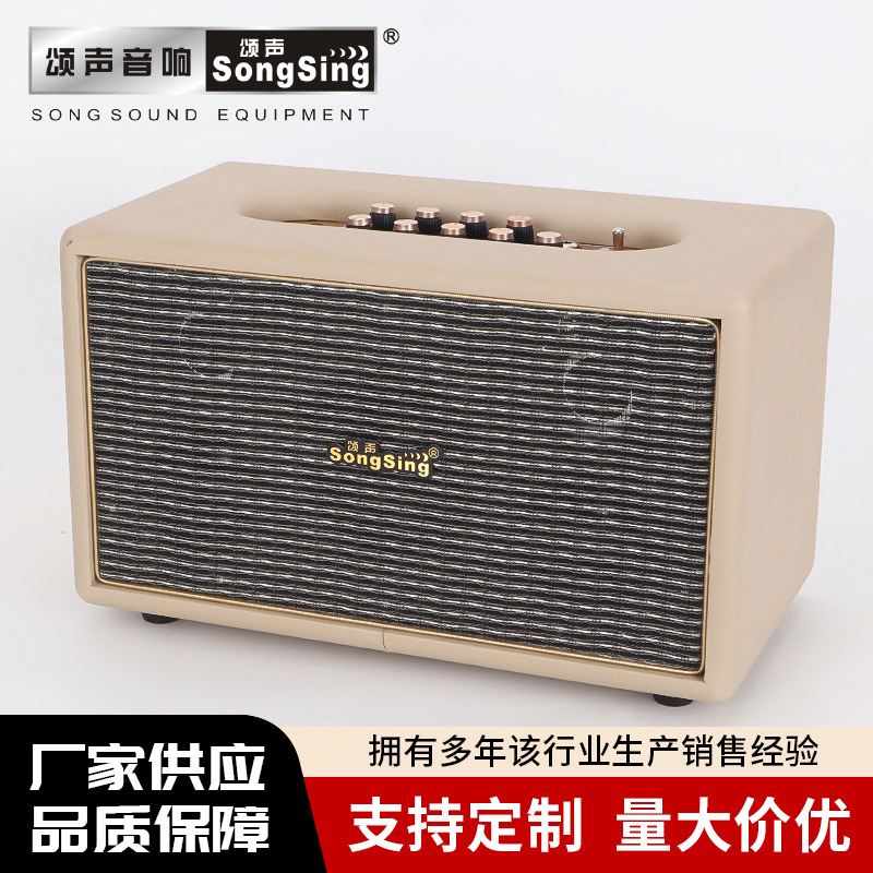 マルチメディアロックレトロオーディオ 120 ワットワイヤレス Bluetooth スピーカーギフト装飾高品質 2.1 スピーカー|undefined