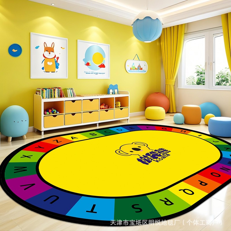 子供用カーペット、幼稚園カーペット、早期教育ゲームカーペット、ベッドサイド寝室漫画動物カーペット、教育アルファベットカーペット|undefined